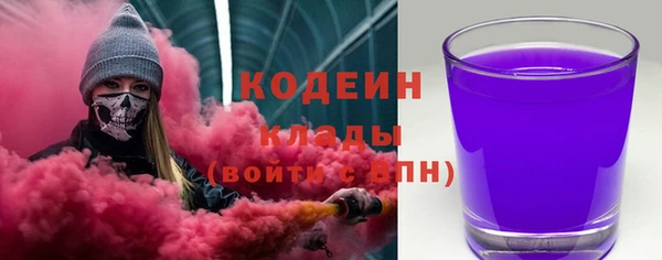 MDMA Бугульма